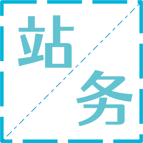 申请管理/版主